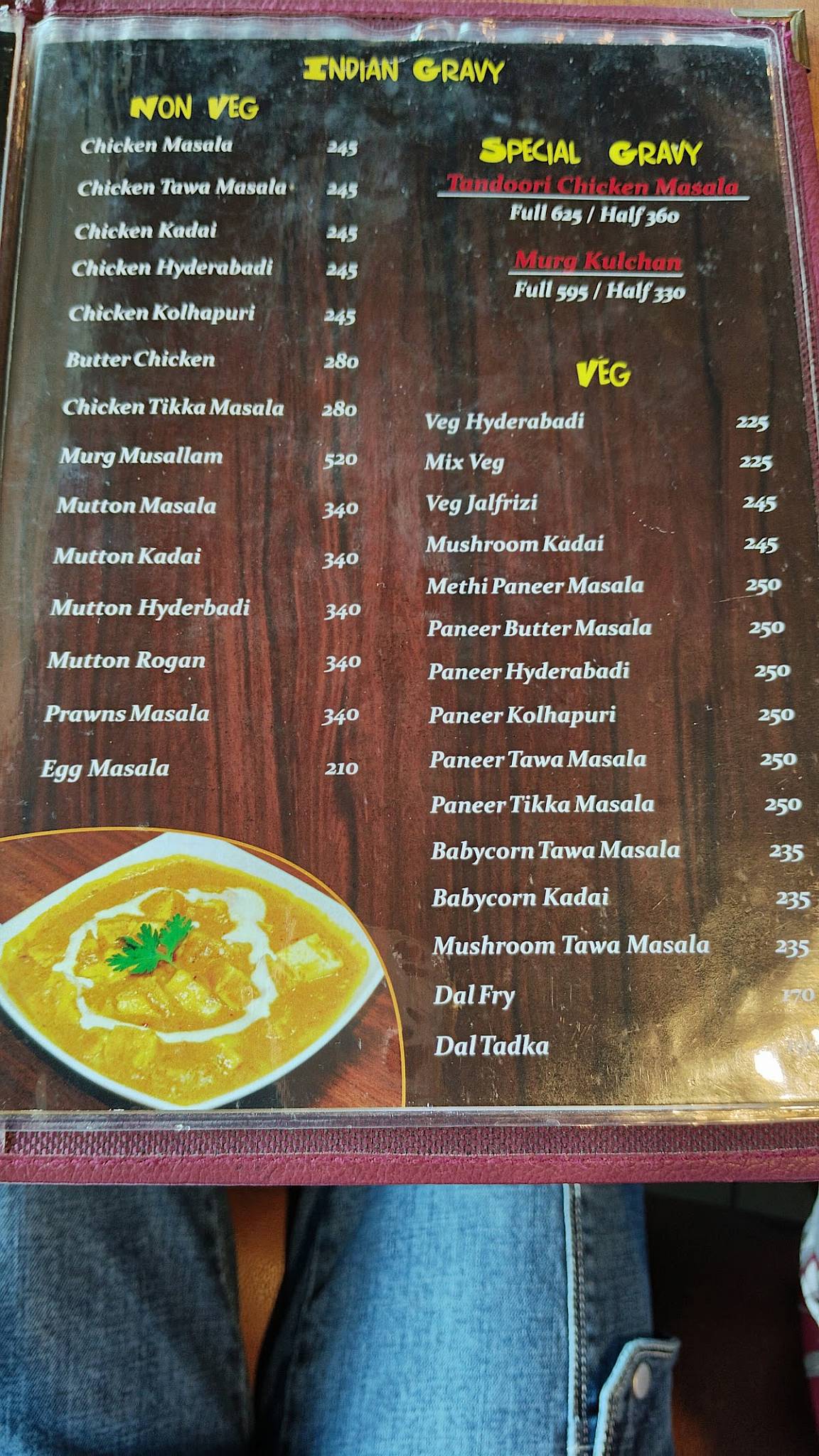 Hotel Swadisht Bannanje menu