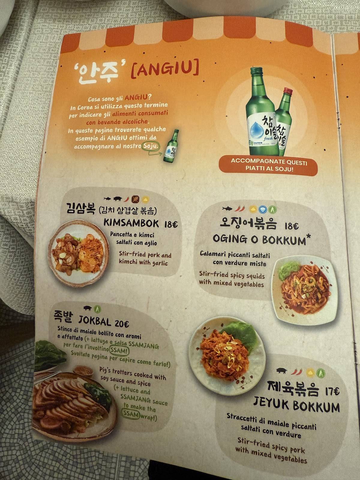 Menu di IGIO Ristorante Coreano Roma 