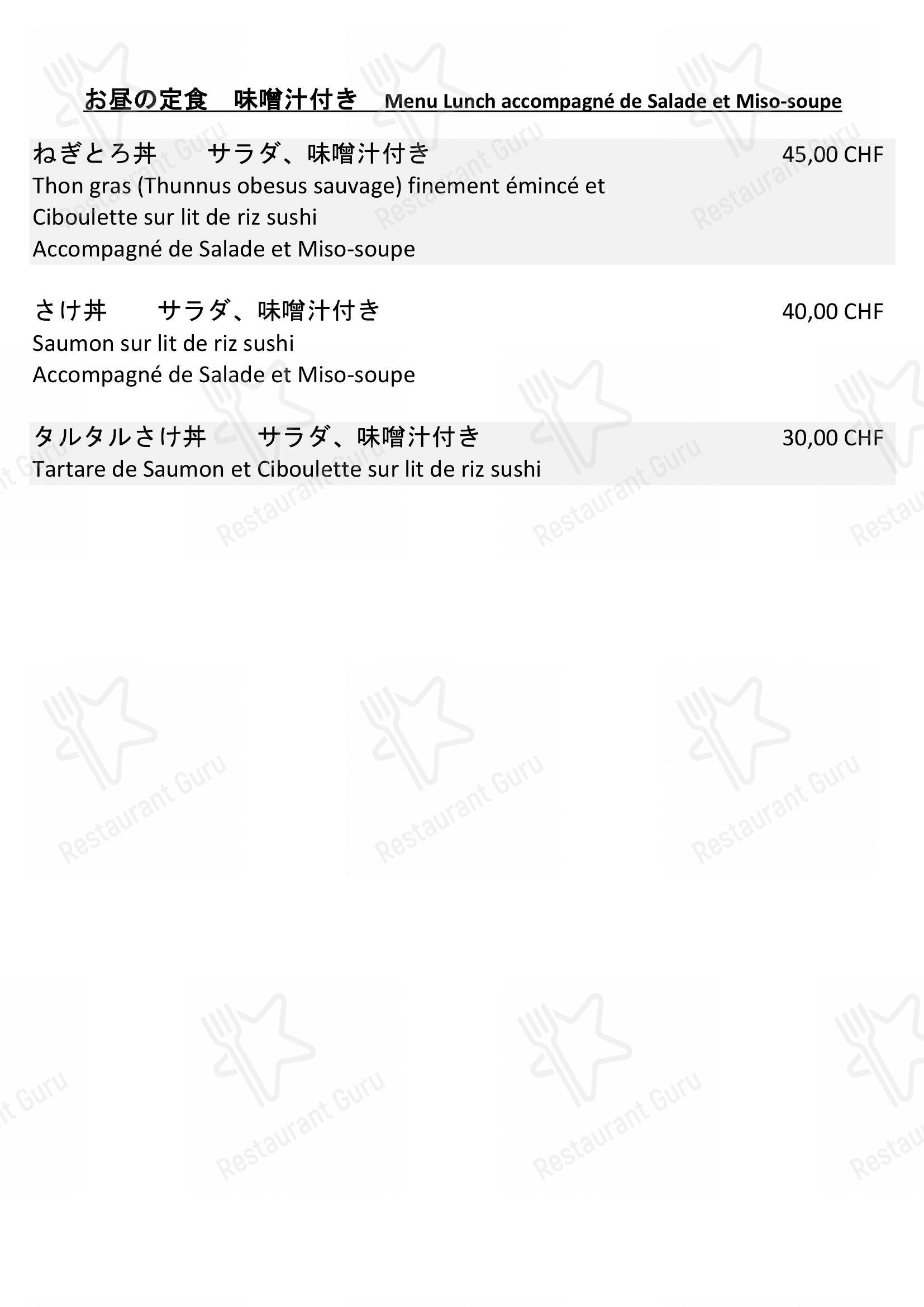 Menu per Restaurant Japonais Hashimoto ristorante