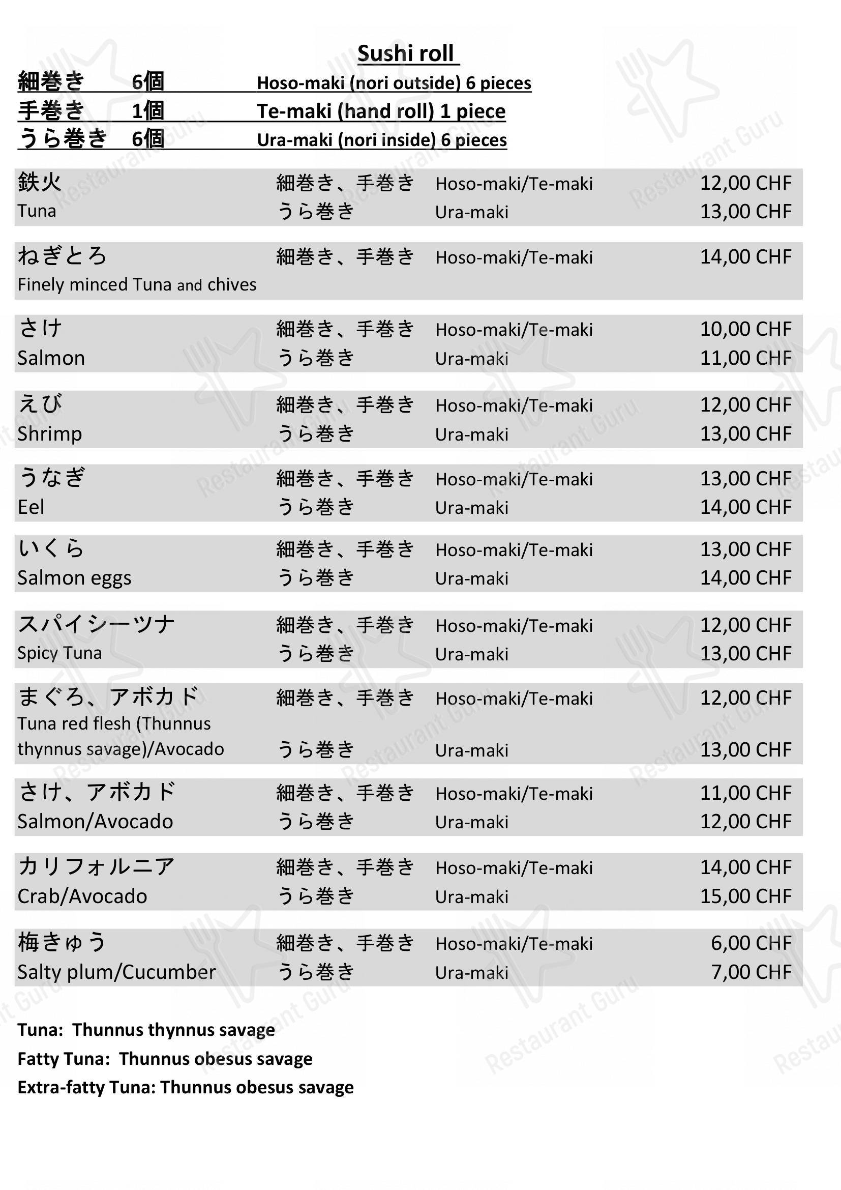 菜单 per Restaurant Japonais Hashimoto ristorante