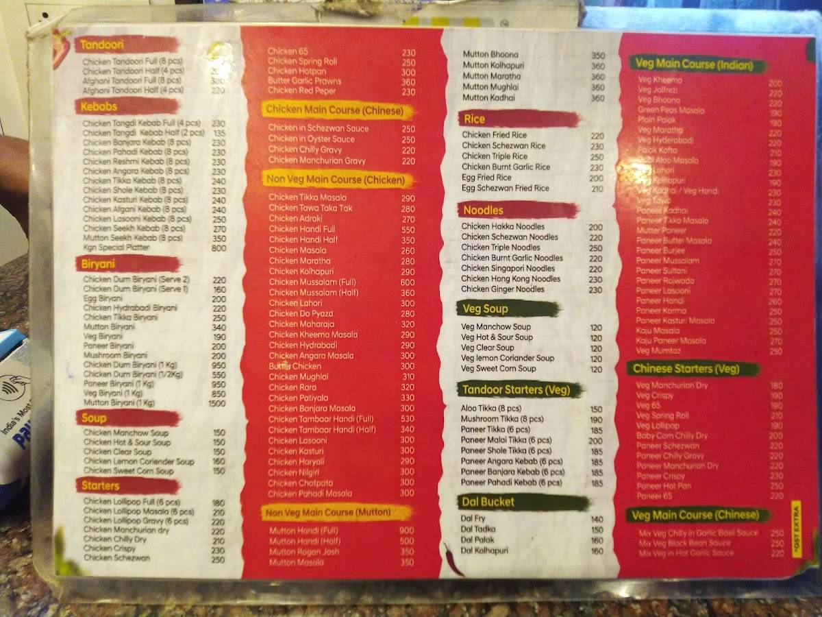 KGN XPRS TALEGAON DABHADE menu