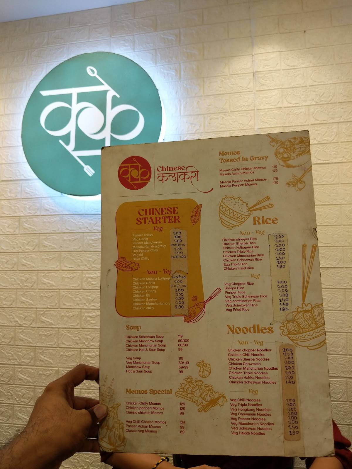 Kalacurry Family Restaurant menu