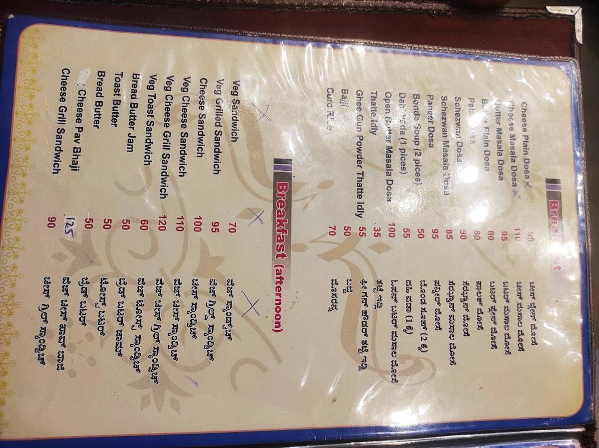 Kalpataru Grand menu