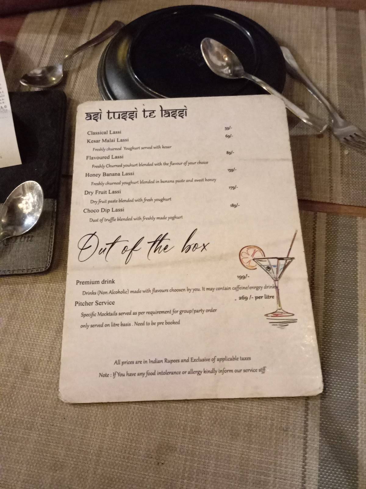 Kathi Junction Angul menu