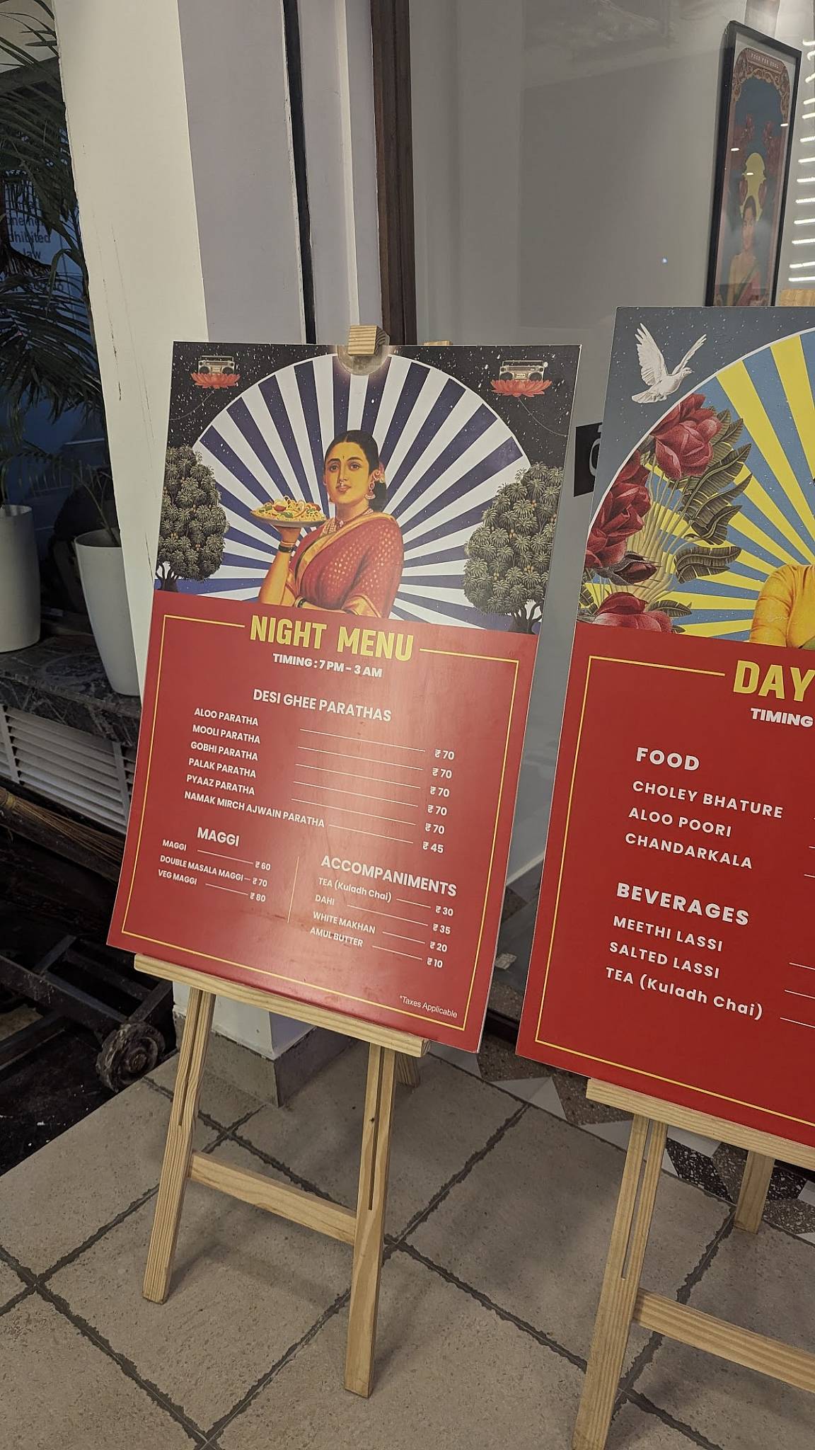 Khao Aur Khane Do — 3B2 Mohali menu