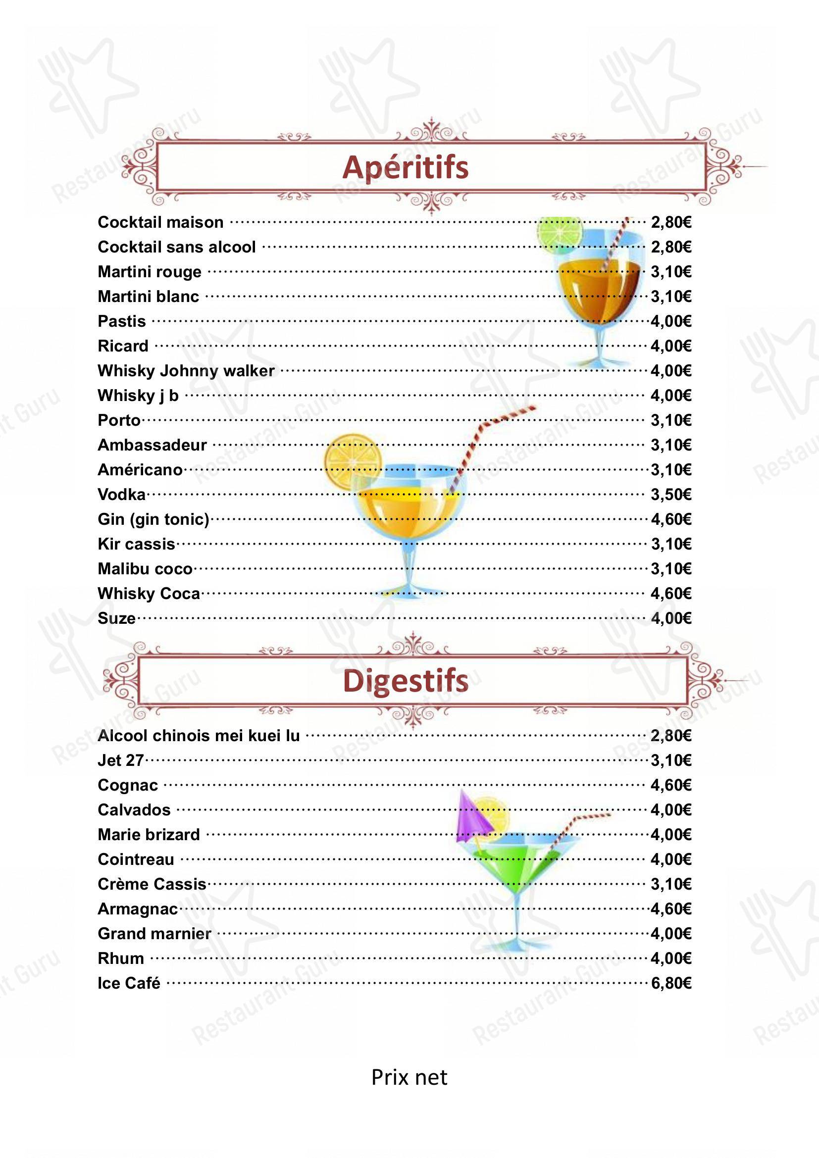 Menu pour Restaurant Kin restaurant