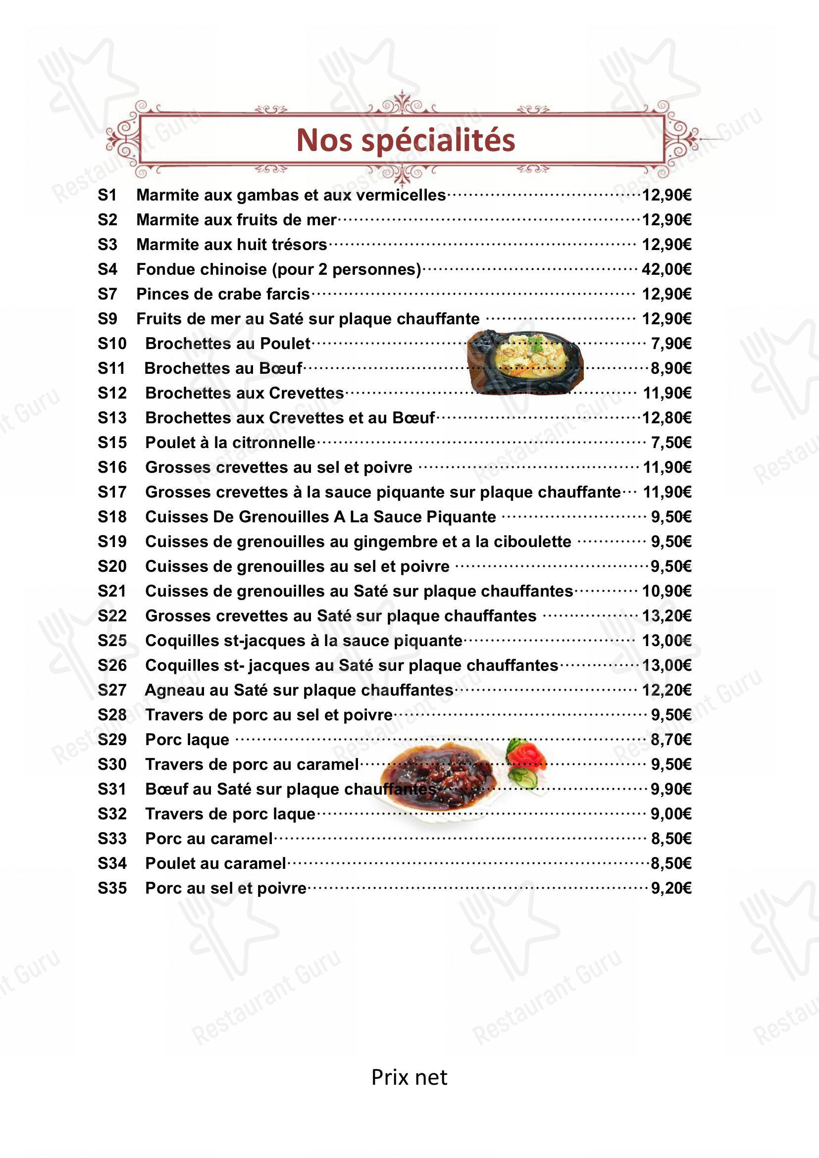 Menu pour Restaurant Kin - Menu