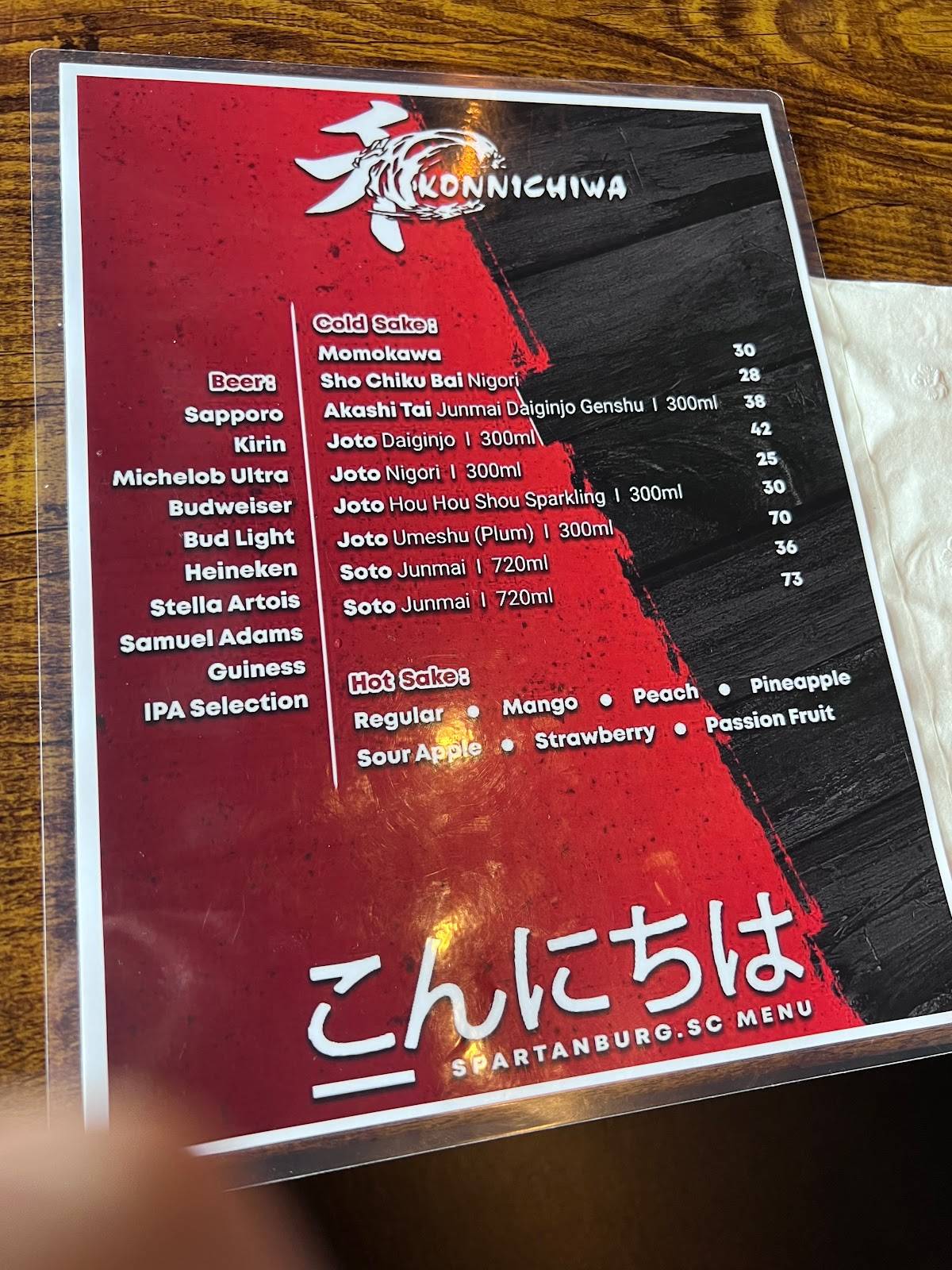 Konnichiwa Fort Mill Menu - rjlolsr