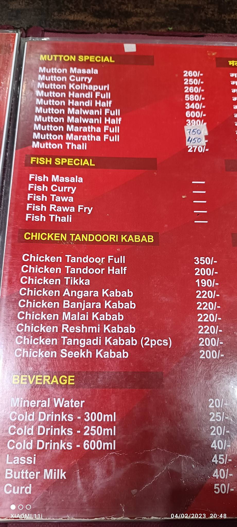 Kopra Hotel menu