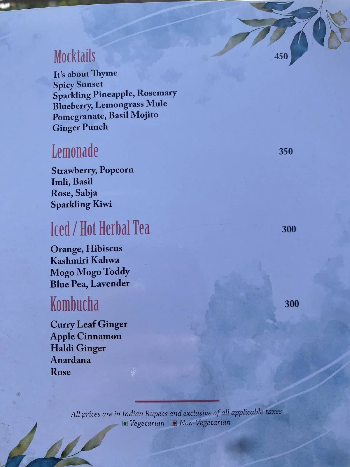 LAKE 360 menu