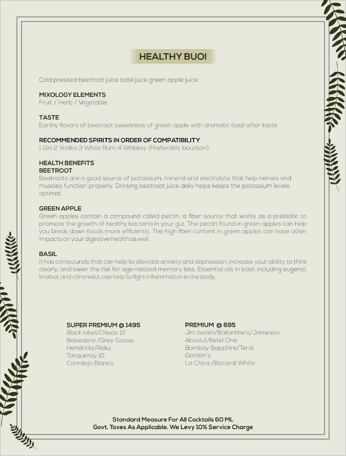 Riches’ menu