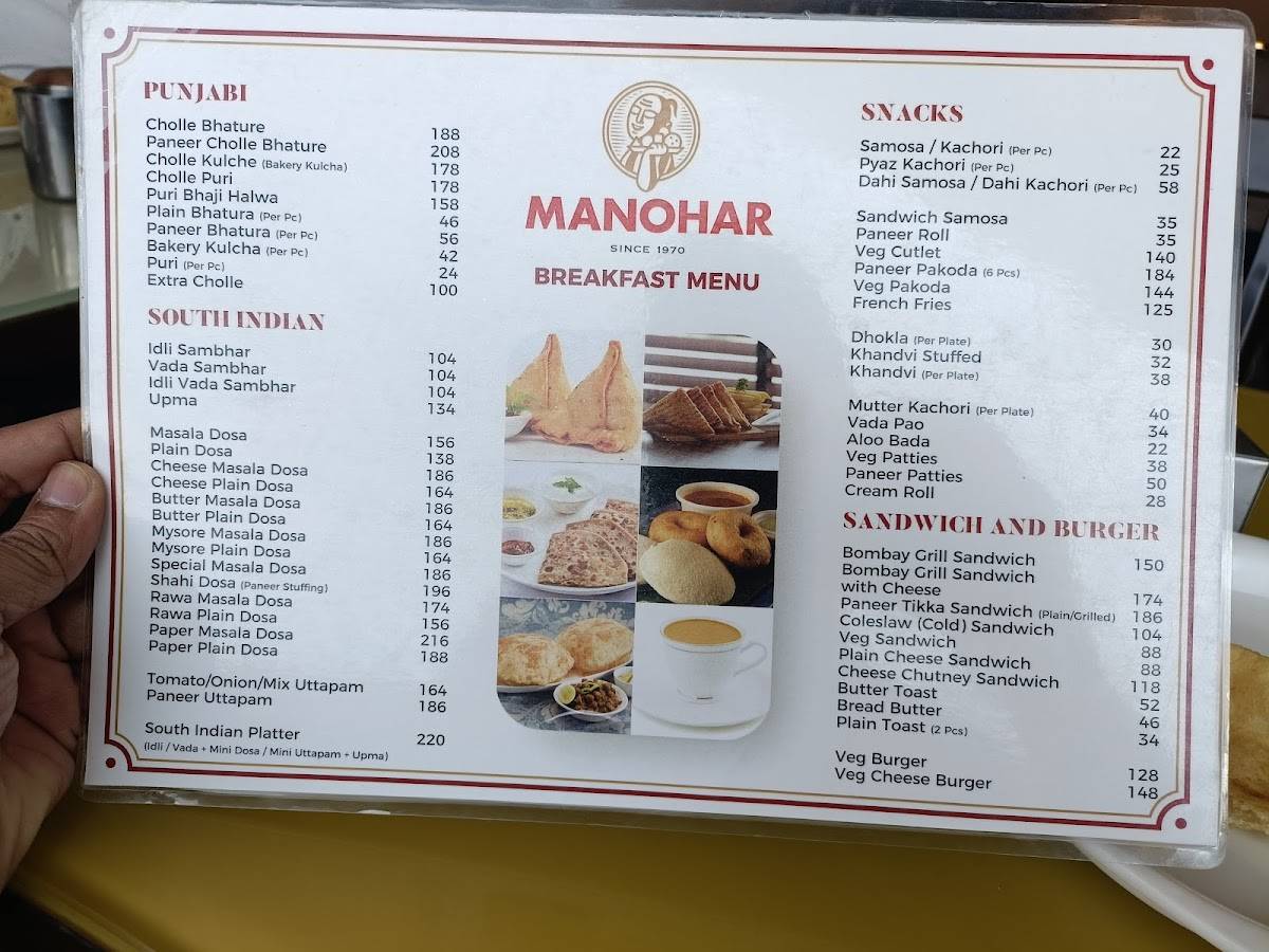 Manohar Dairy & Restaurant - MP Nagar menu