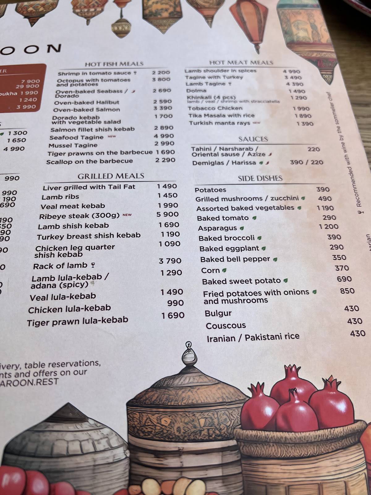 Menu de Maroon