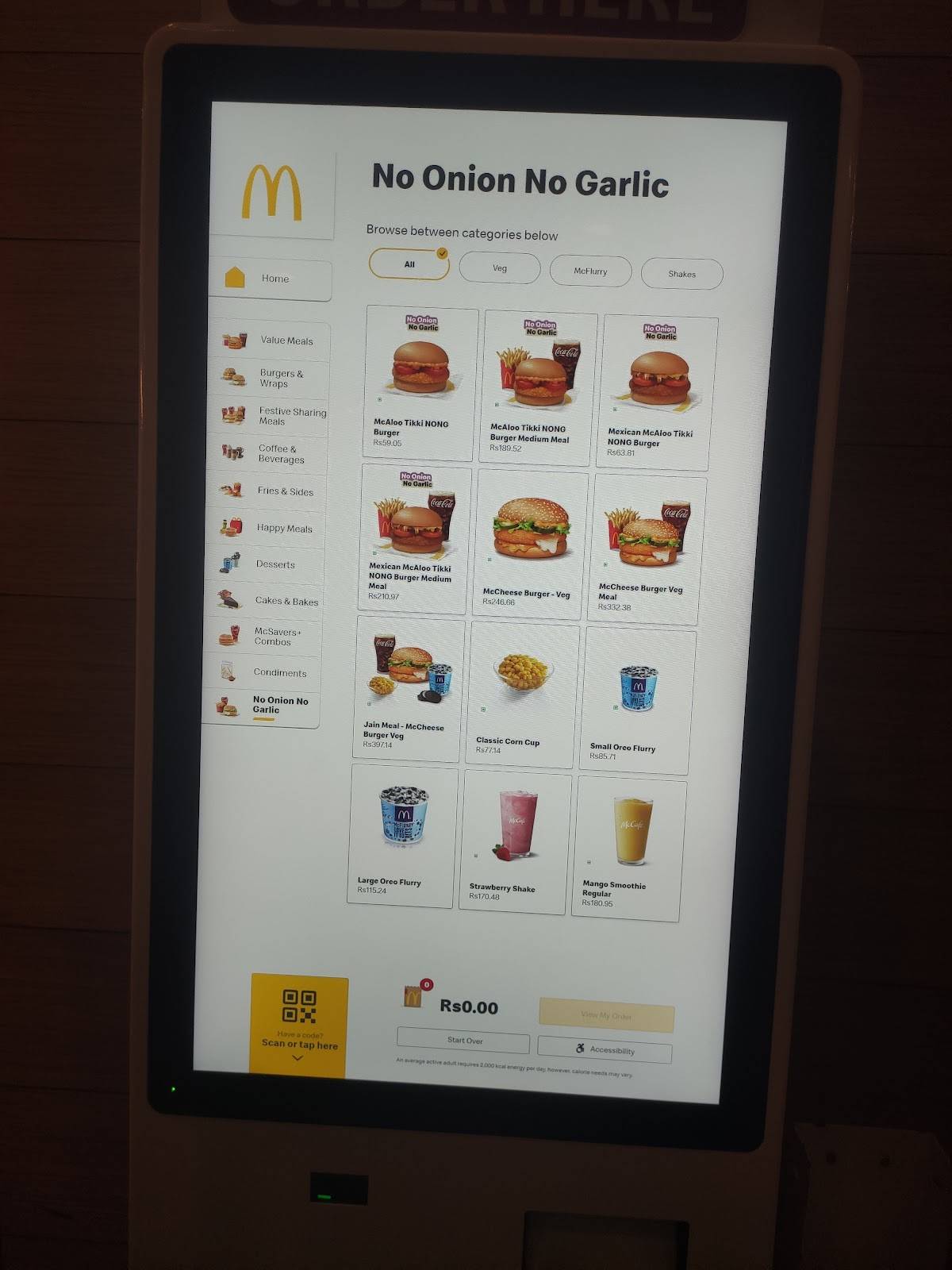 McDonald's menu