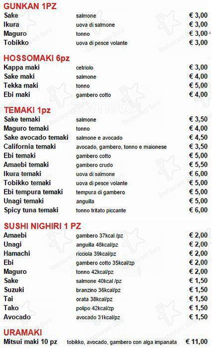 Menu di Mitsui 3 