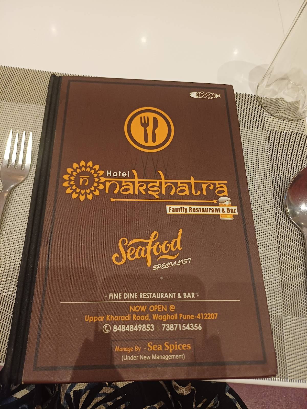 Nakshatra Family Restaurant menu