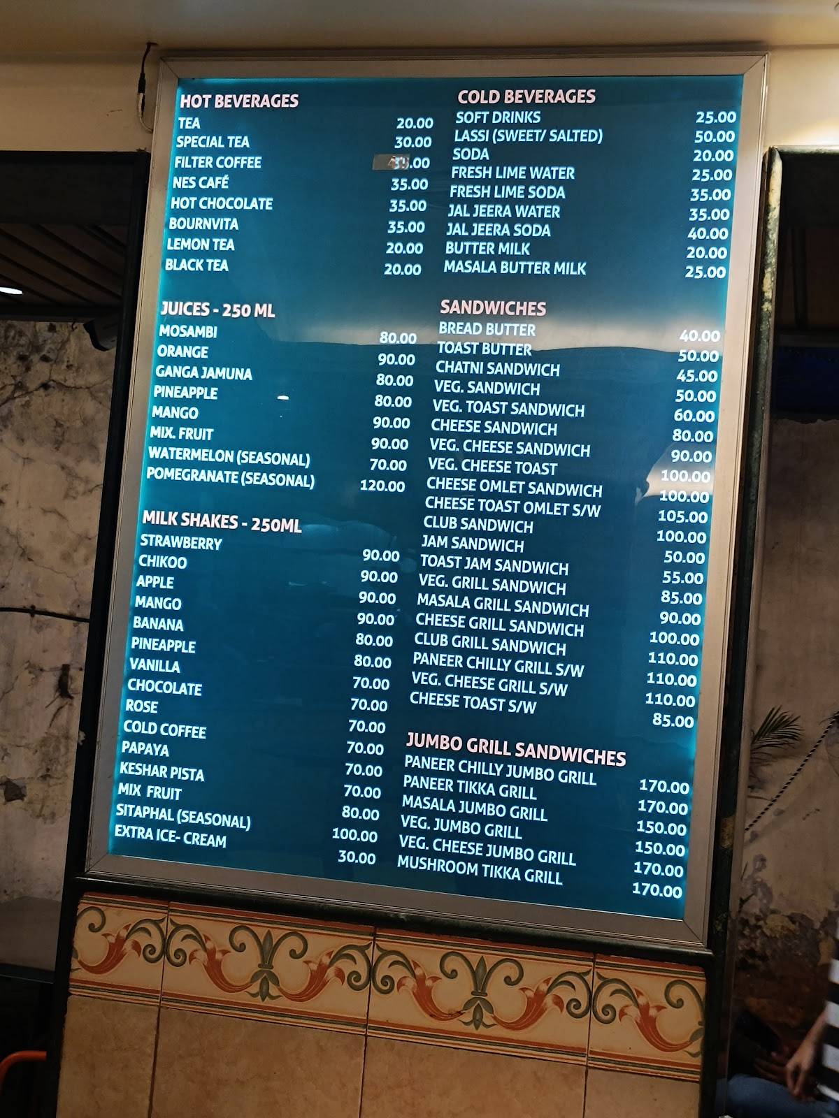 Niranjan menu
