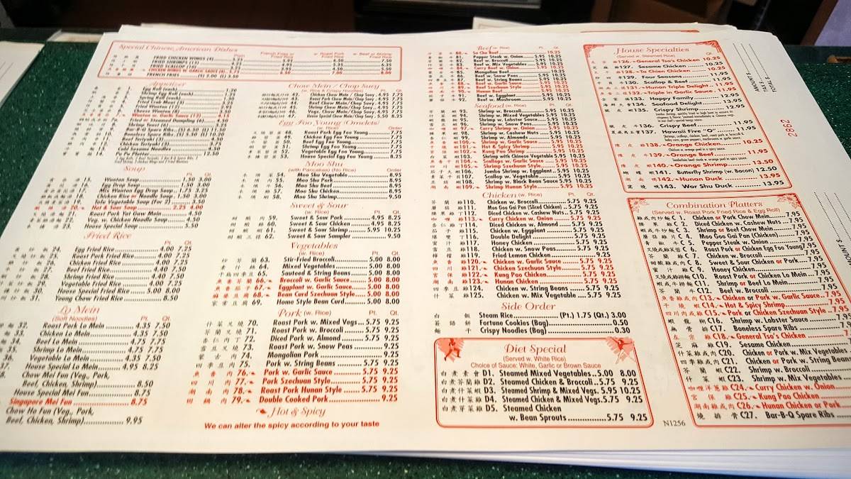 Menu at Number 1 Wok restaurant, Naples