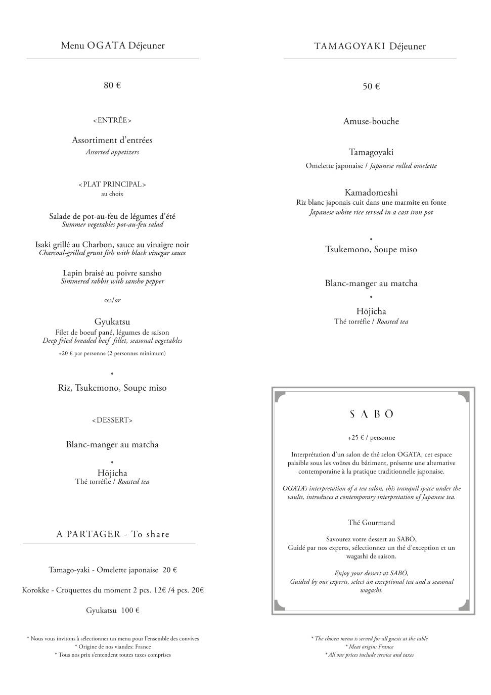 Menu de OGATA Paris