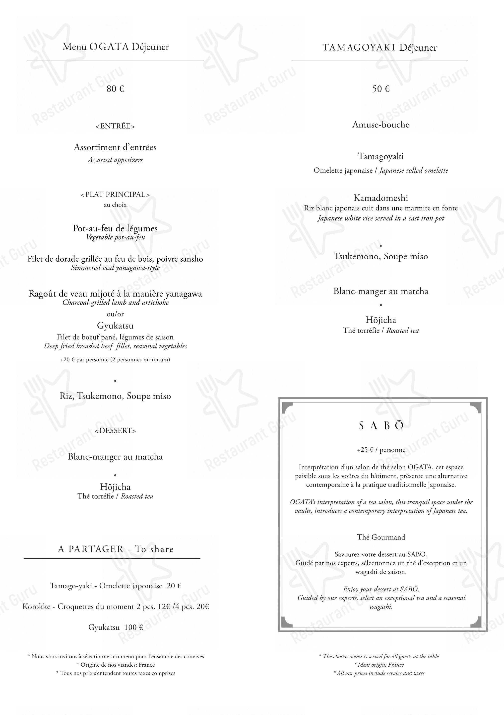 Menu pour OGATA Paris - Menu