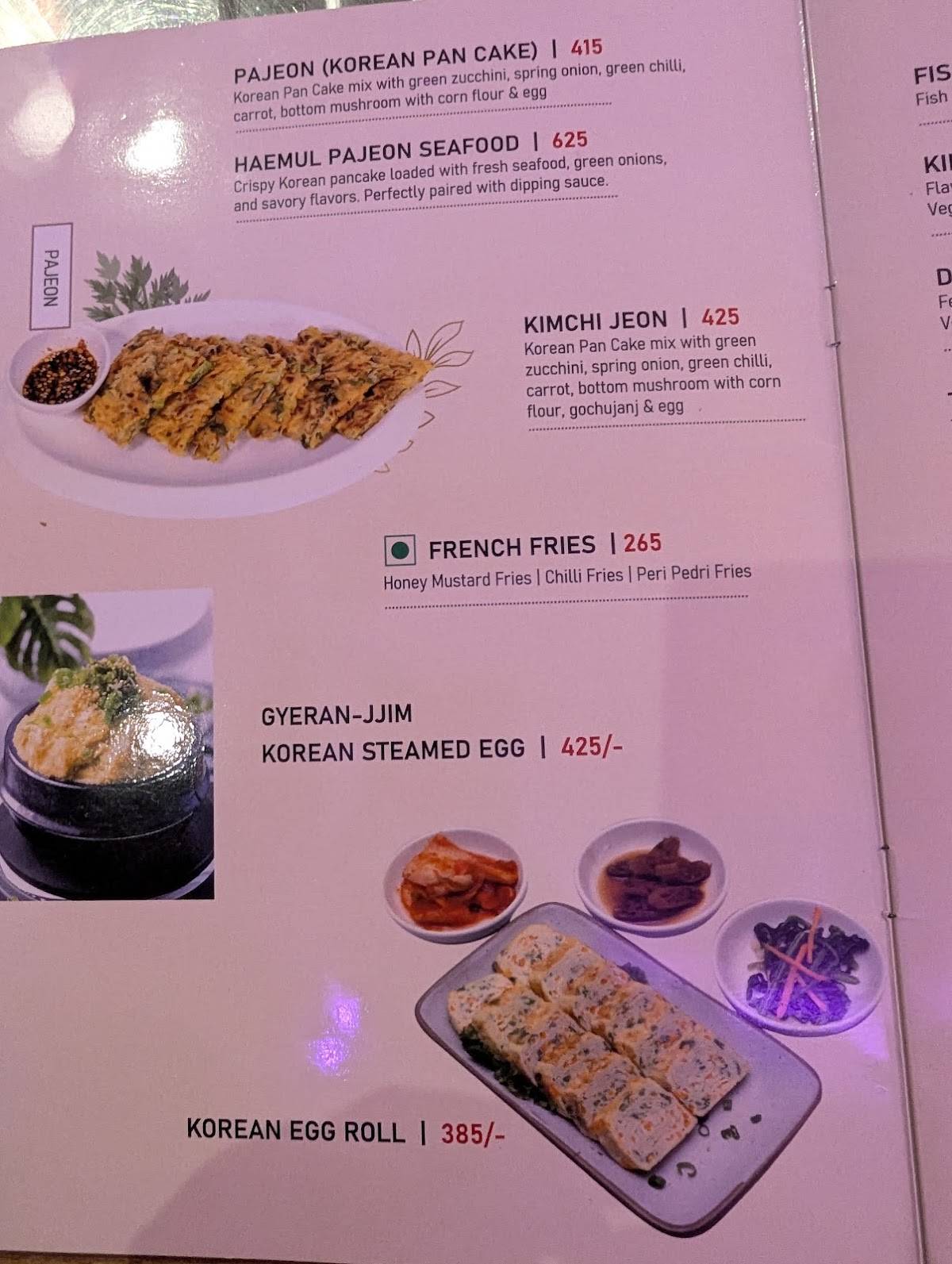 POP SEOUL menu