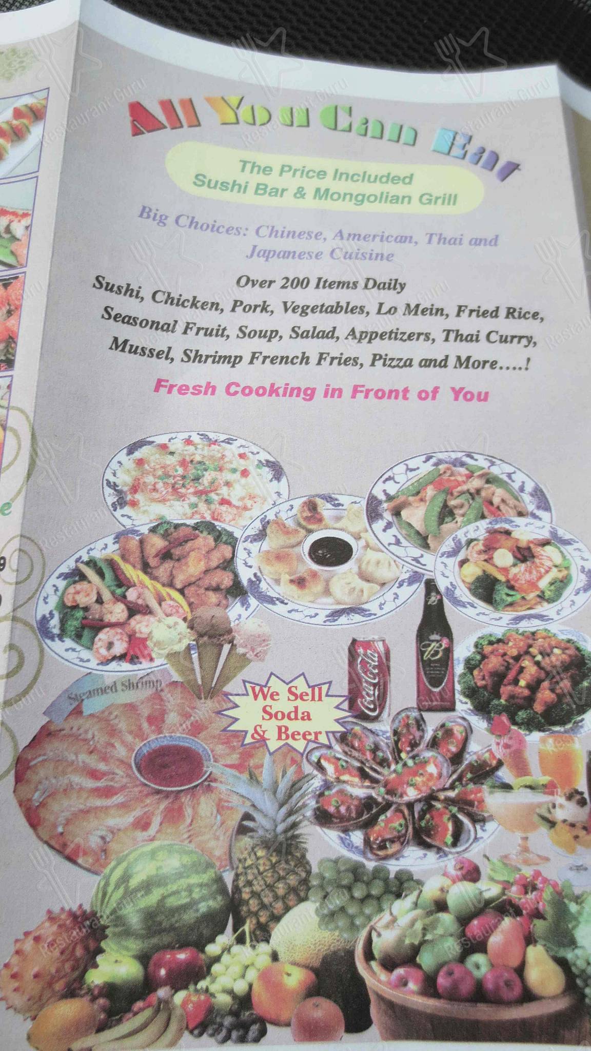 Menu at Pacific Fusion restaurant, Memphis