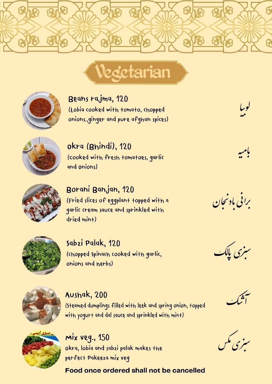 Pakeeza Restaurant menu