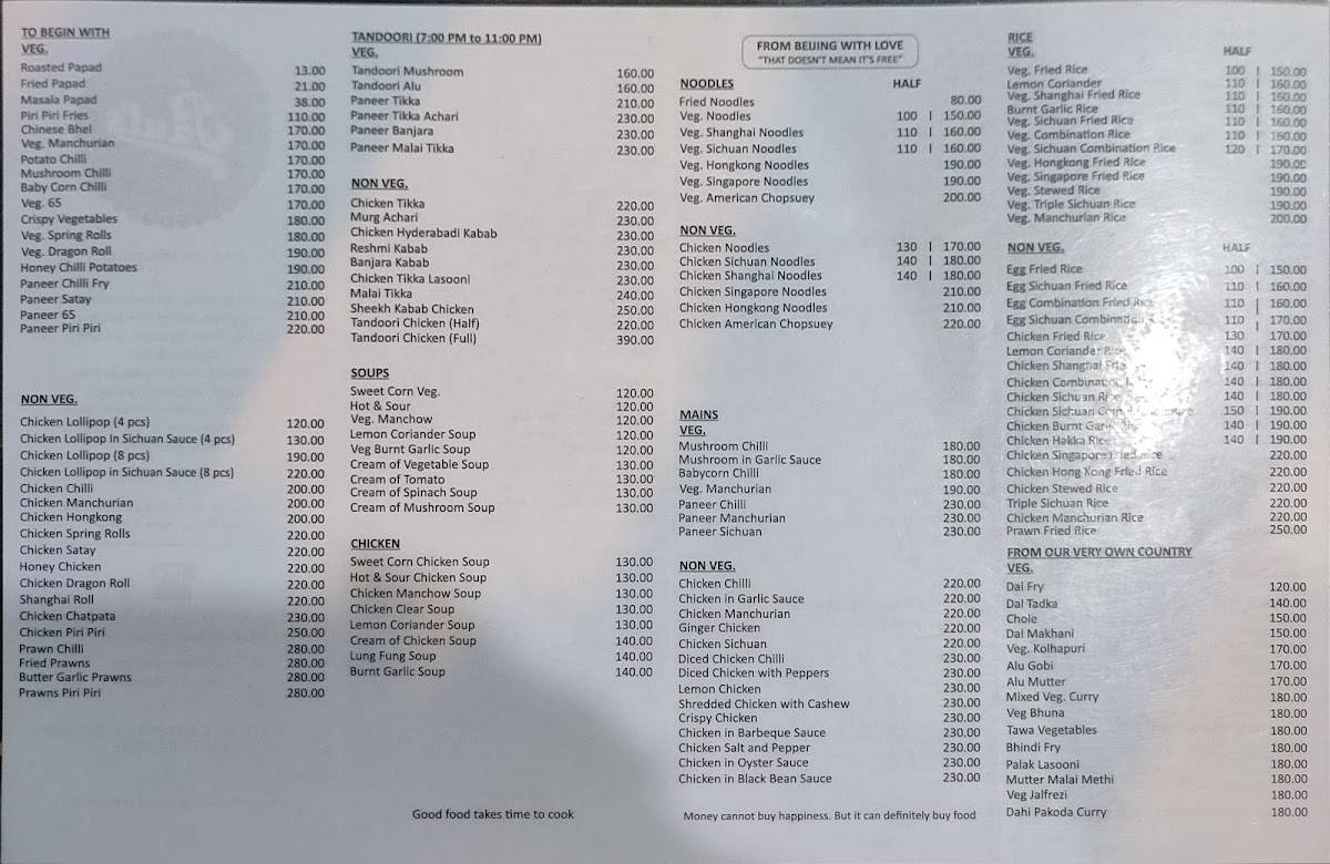 Paul's Restaurant menu