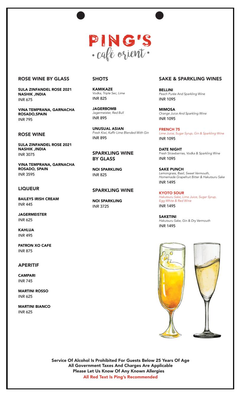 Ping's Cafe Orient menu