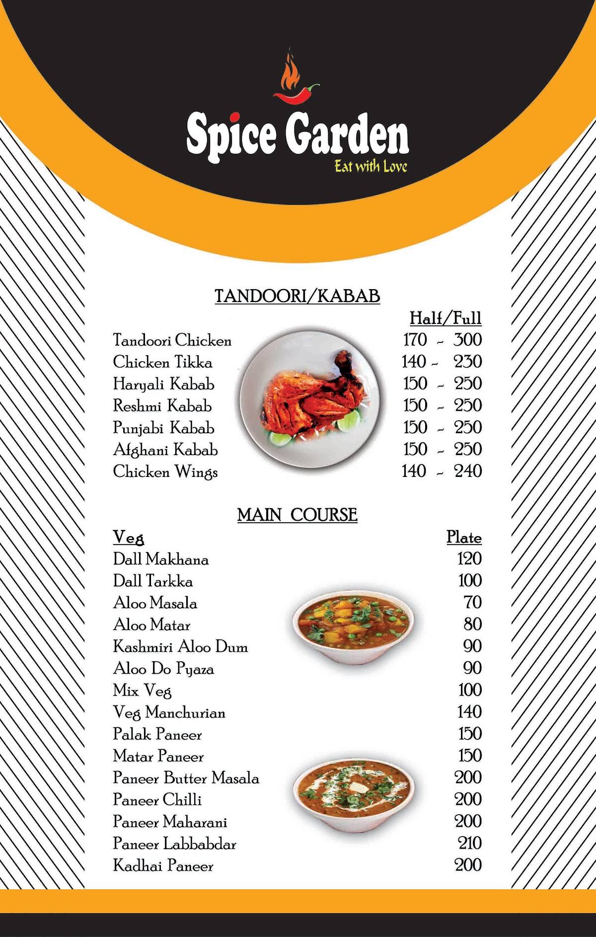 SPICE GARDEN menu
