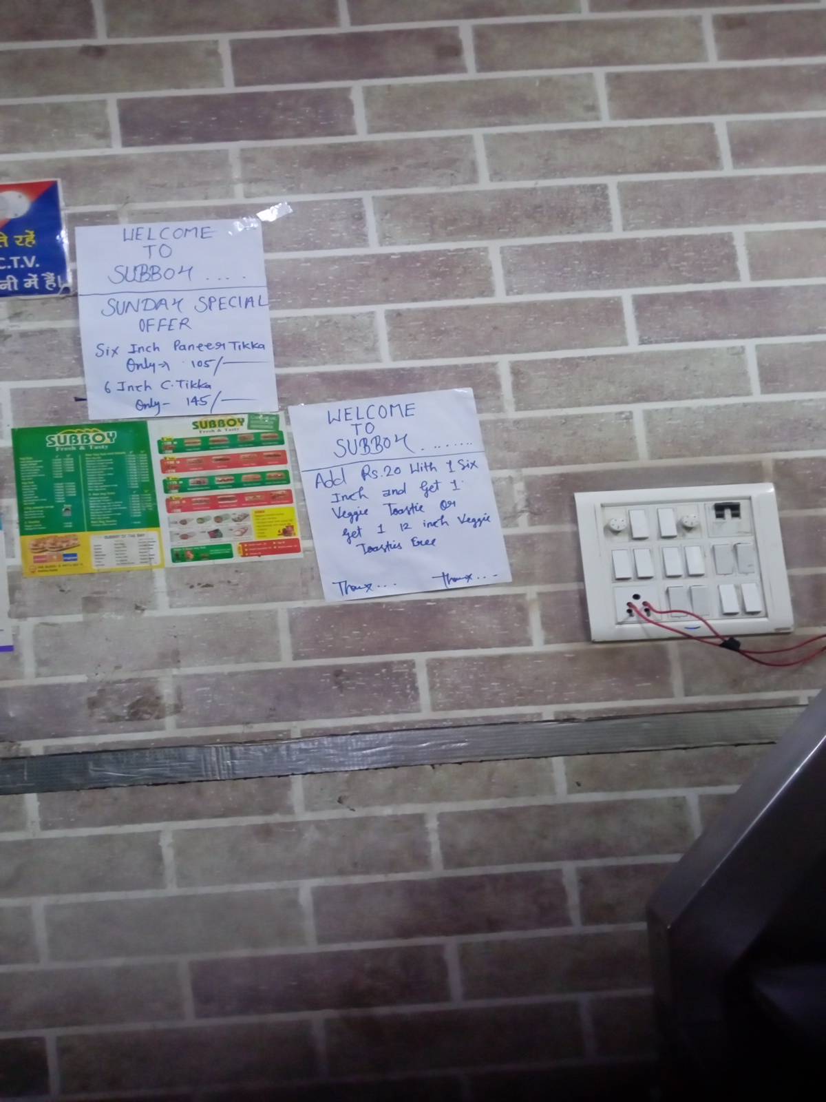 SUBBOY RESTAURANT menu