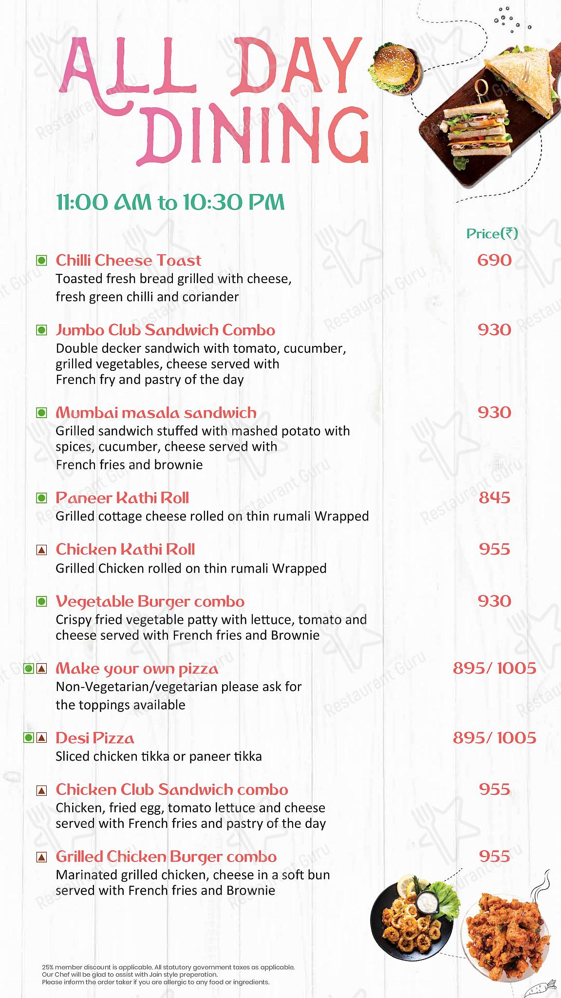 Saddle Back menu - dishes and beverages