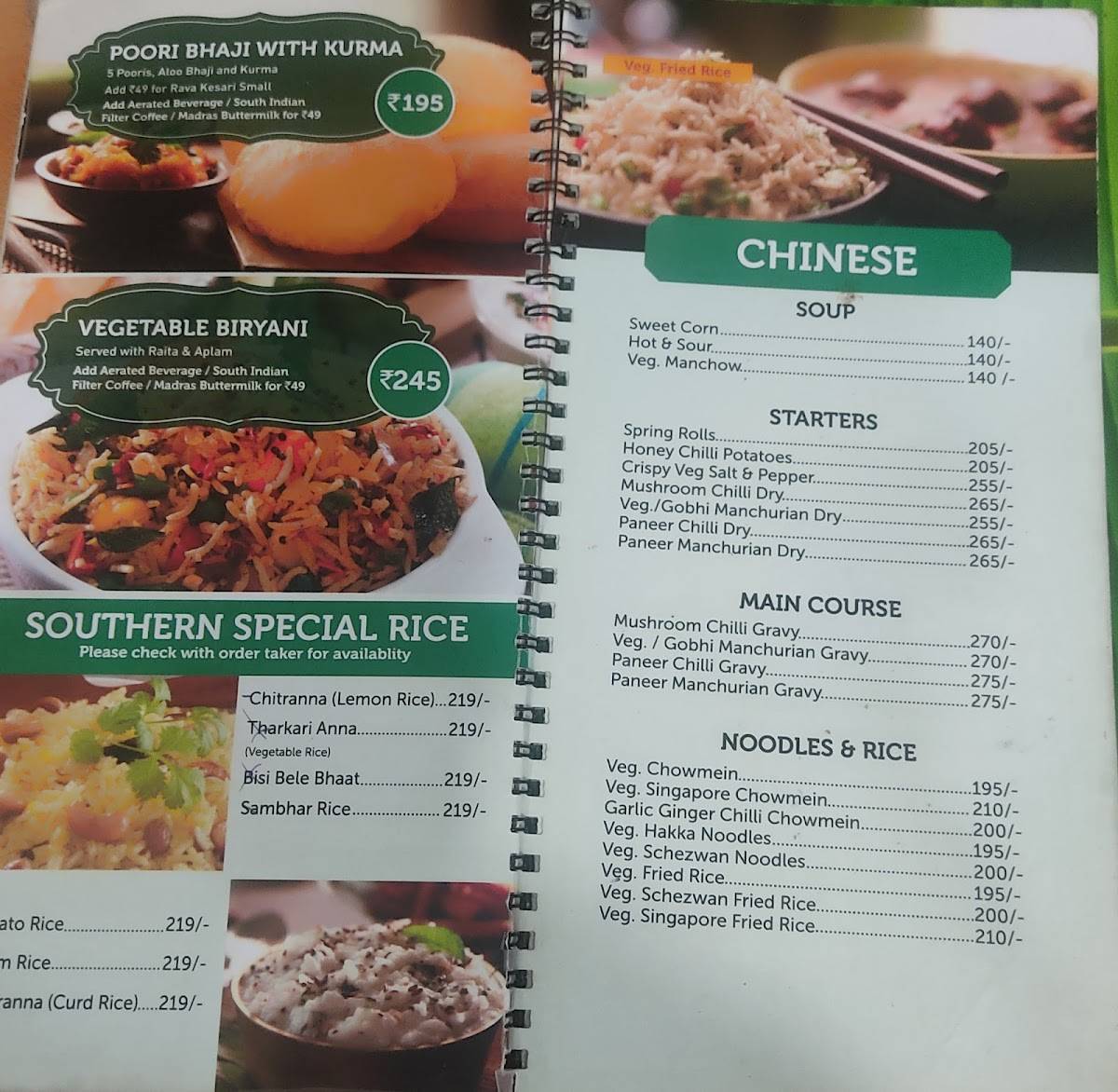 Sagar Ratna menu