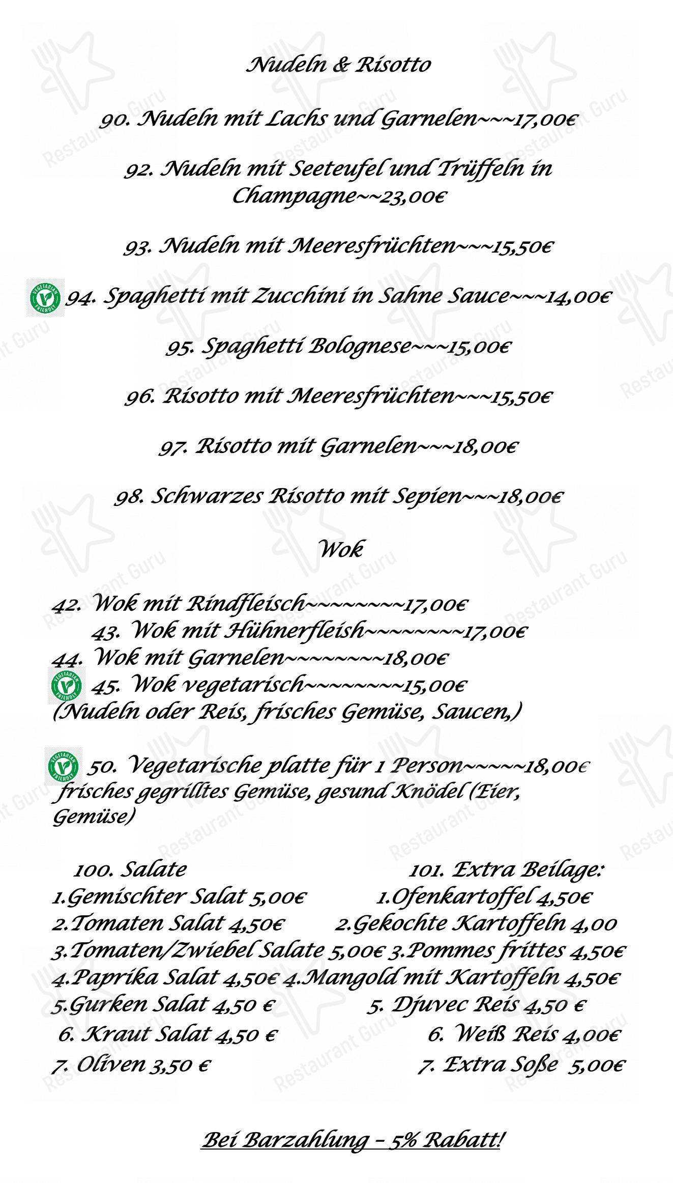 Menu pour Restaurant Sagita - Основное меню