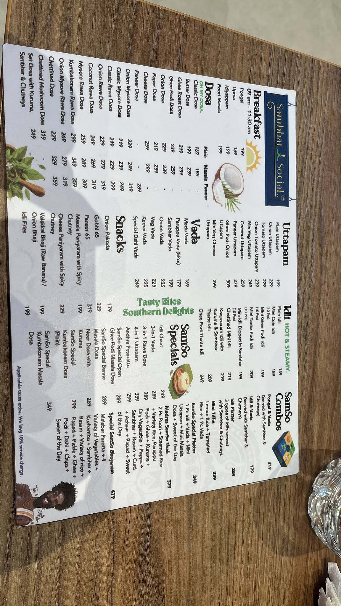 Sambar Ritual menu