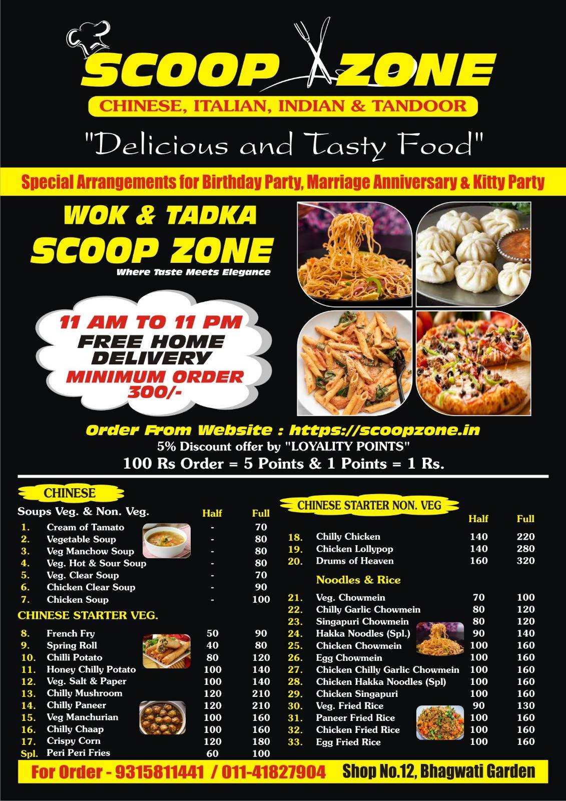 Scoop Zone Restaurant menu