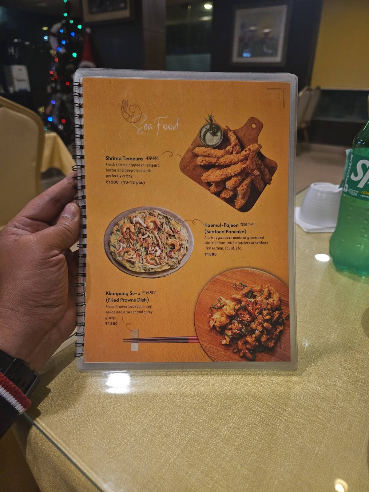 Seoul Jib menu