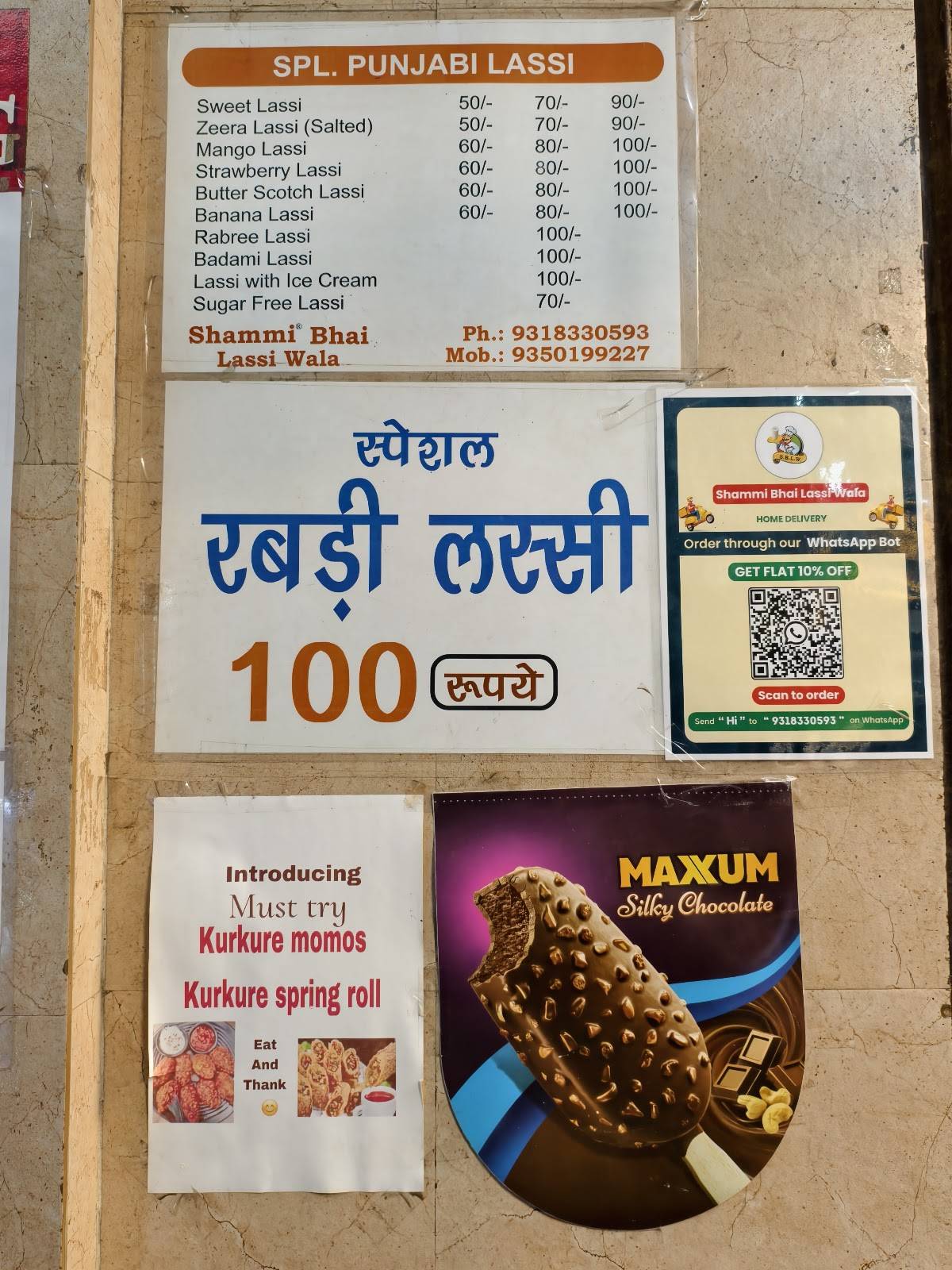 Shammi Bhai Lassi Wala menu