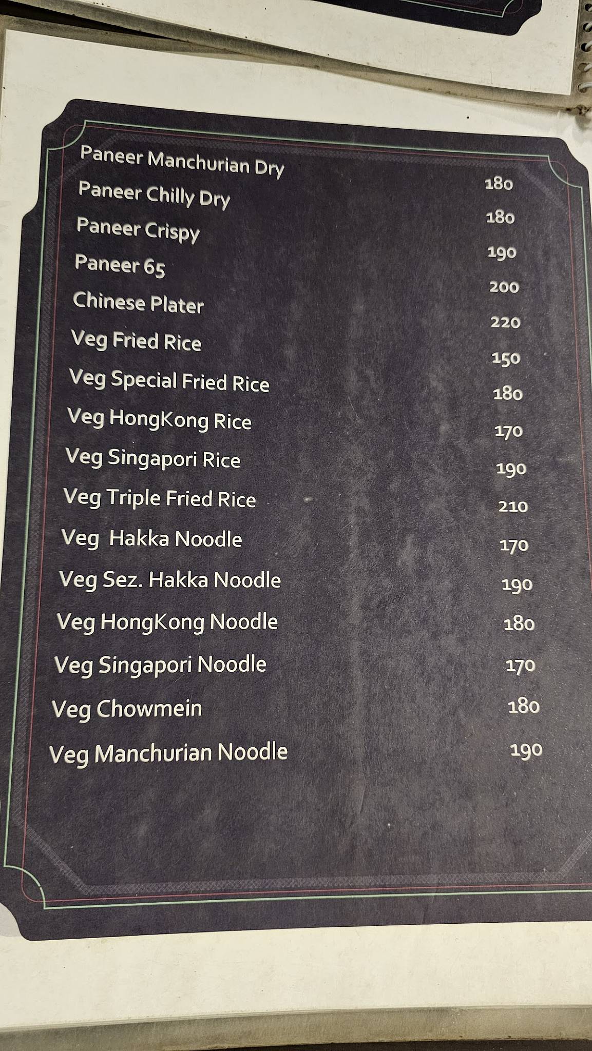 Shree Ji Restaurant menu