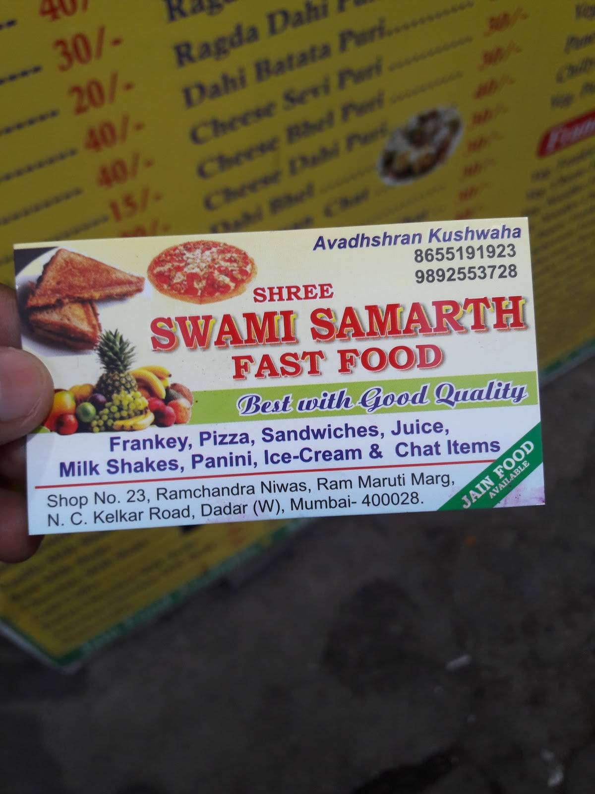 Shri Swami Samarth Vada Pav Stall menu
