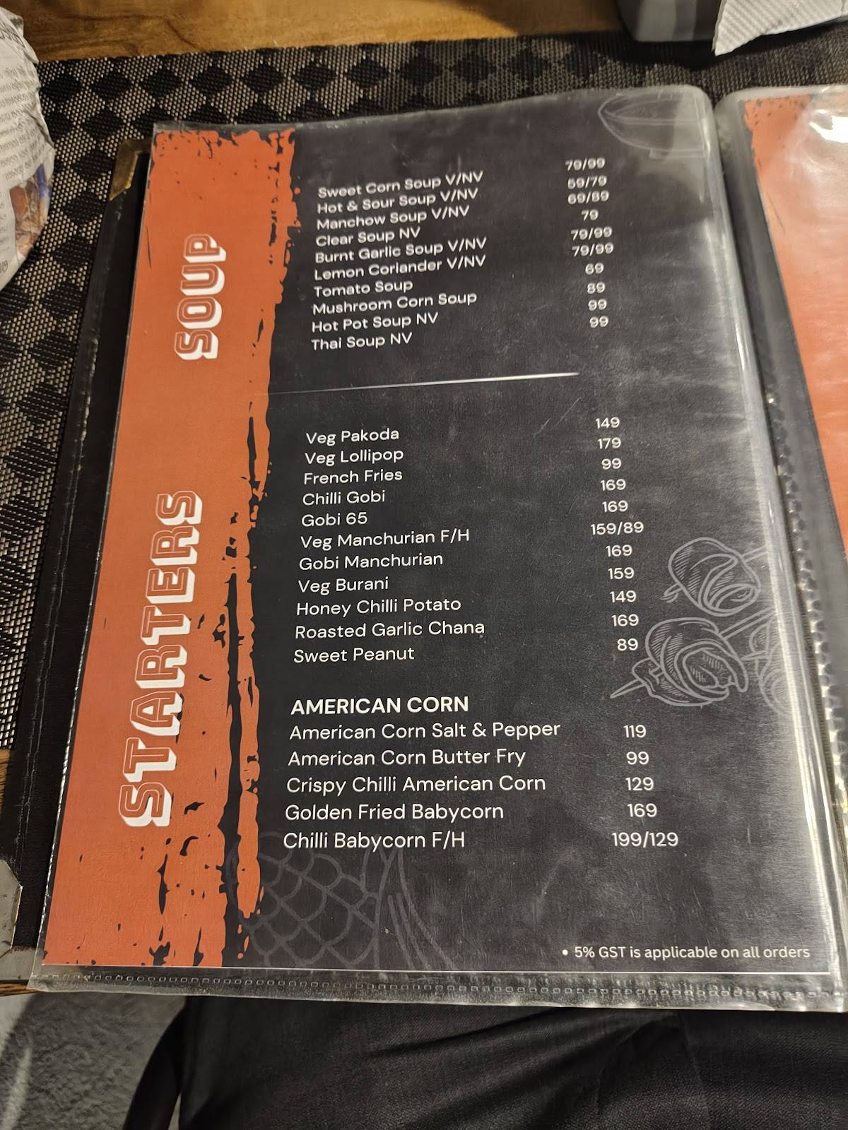 Spicy Village menu