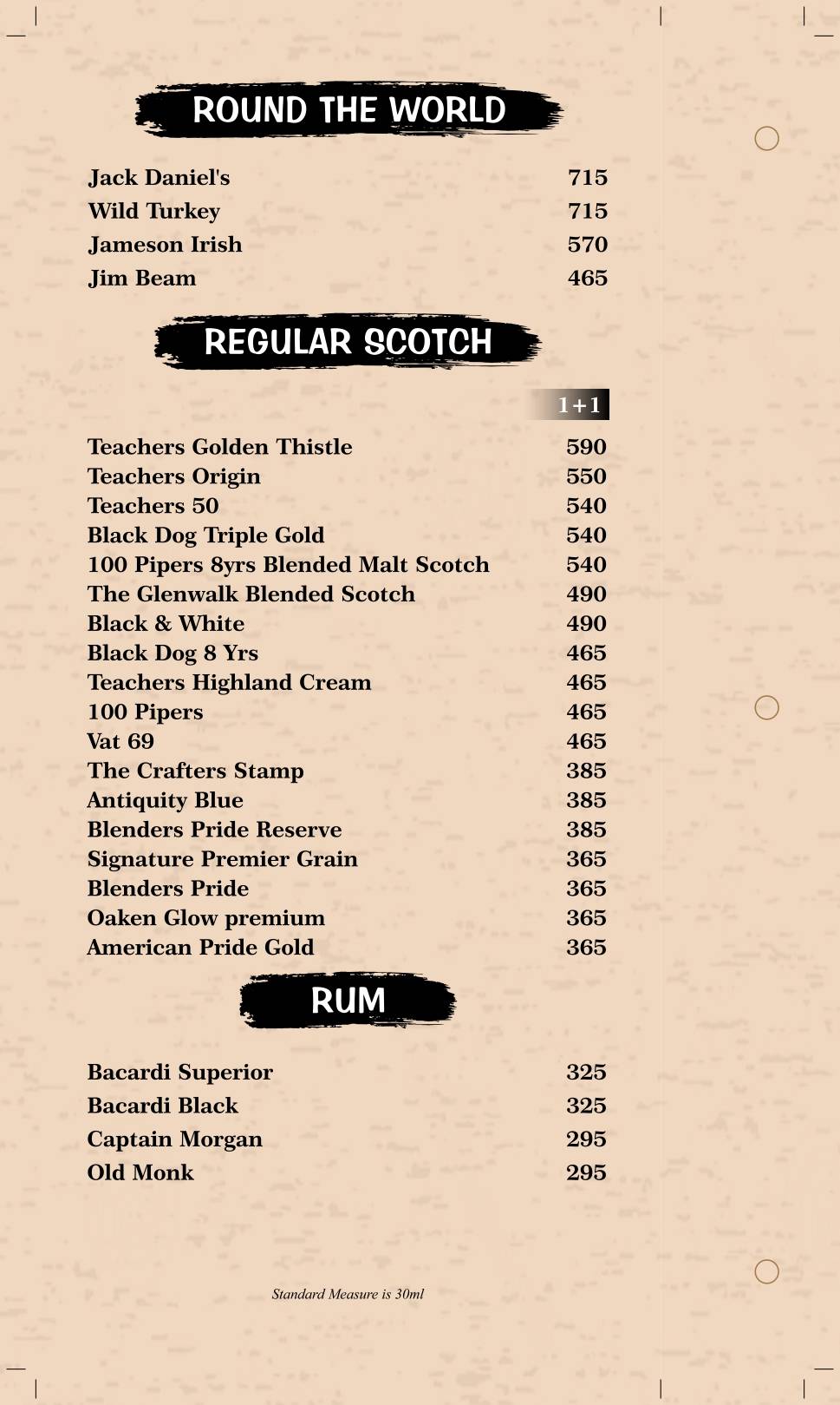 Stellar Binge menu