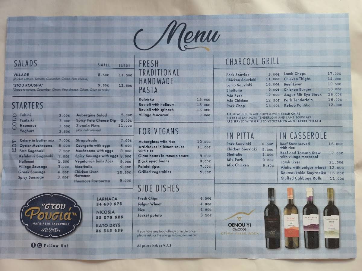 Menu de Stou Roushia
