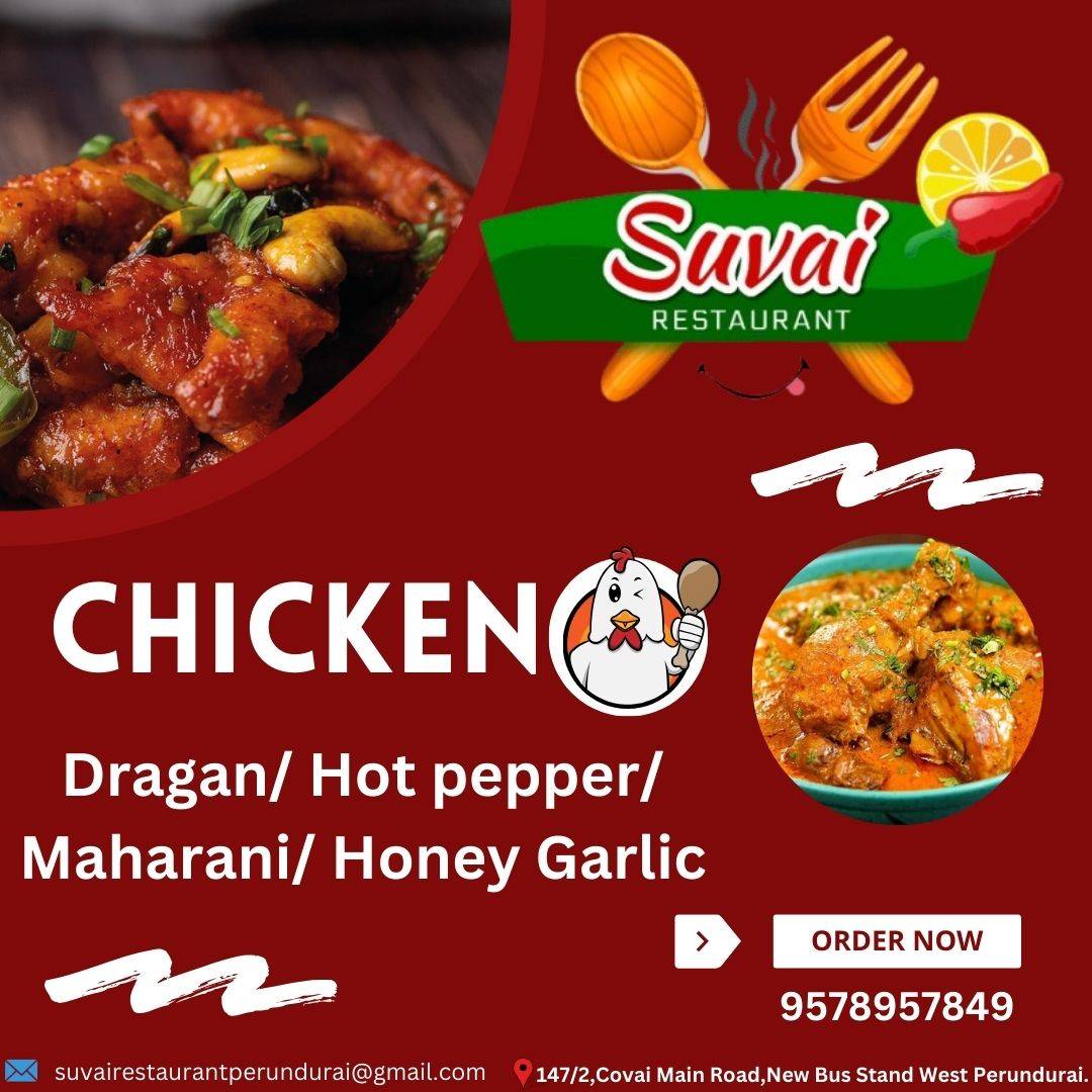 Suvai Restaurant menu