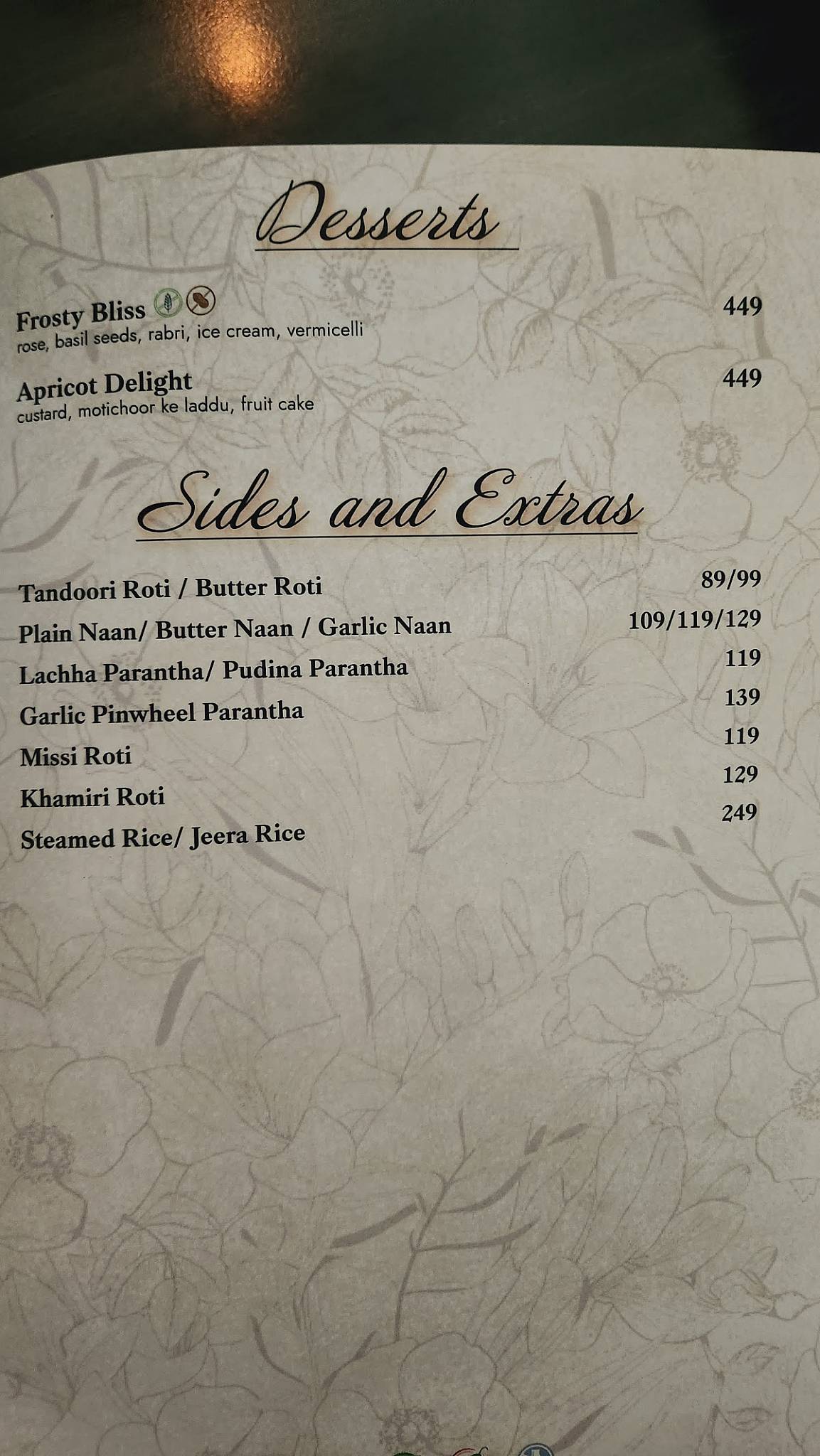 Te Amo Restaurant & Bar menu