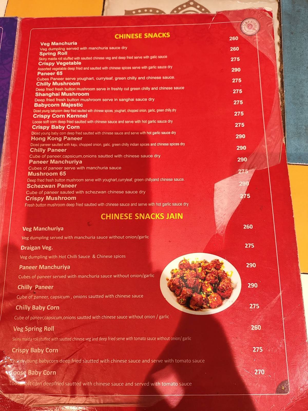 Temptations Vijayawada menu