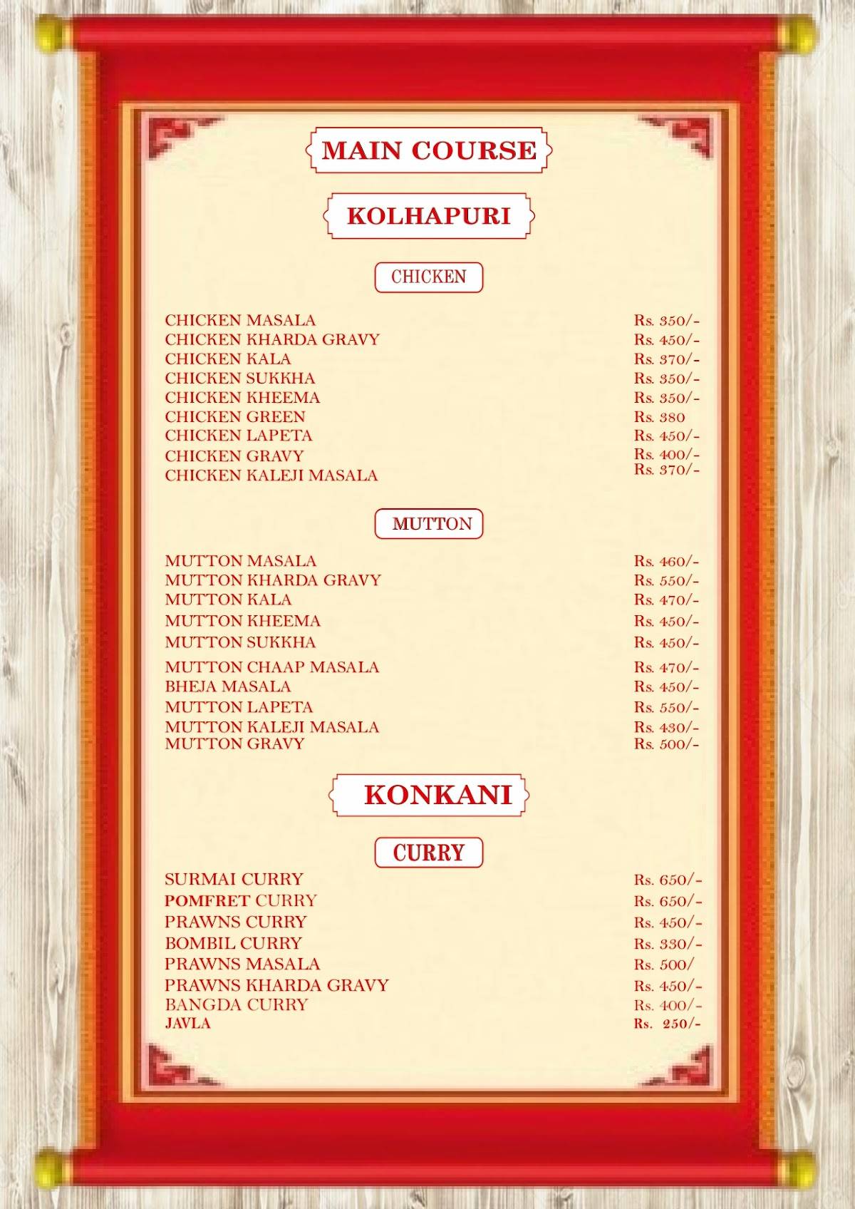 Thaska menu