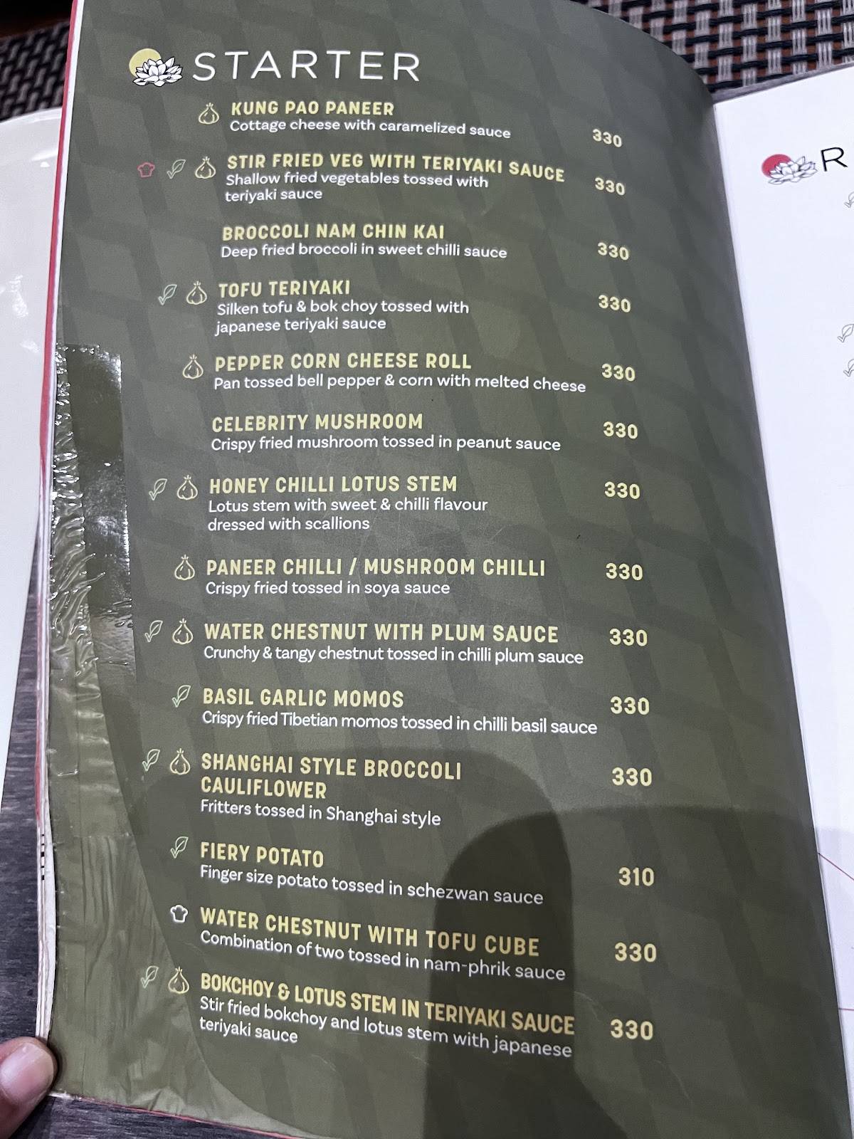 The Asian Curry House menu