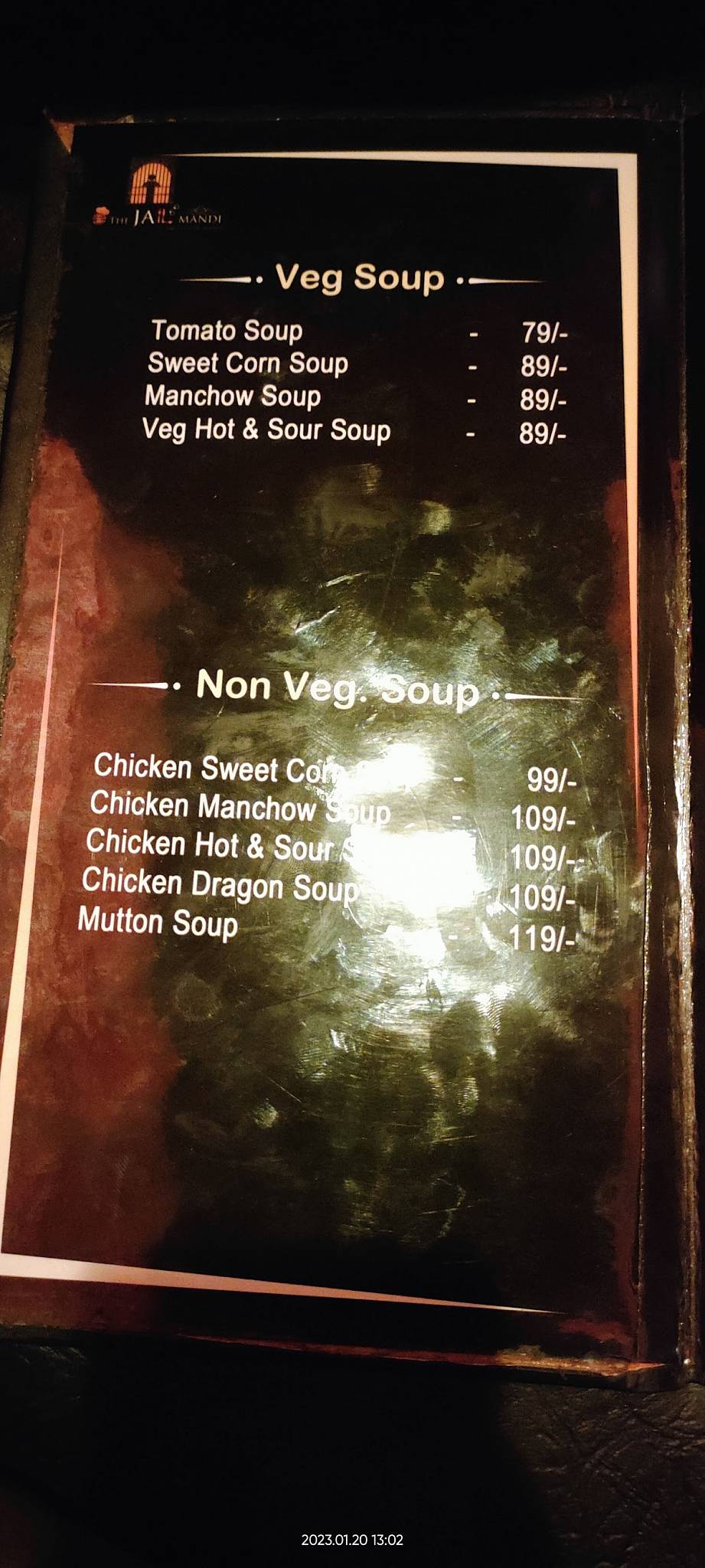 The Jail Mandi - Taste of Arabian menu