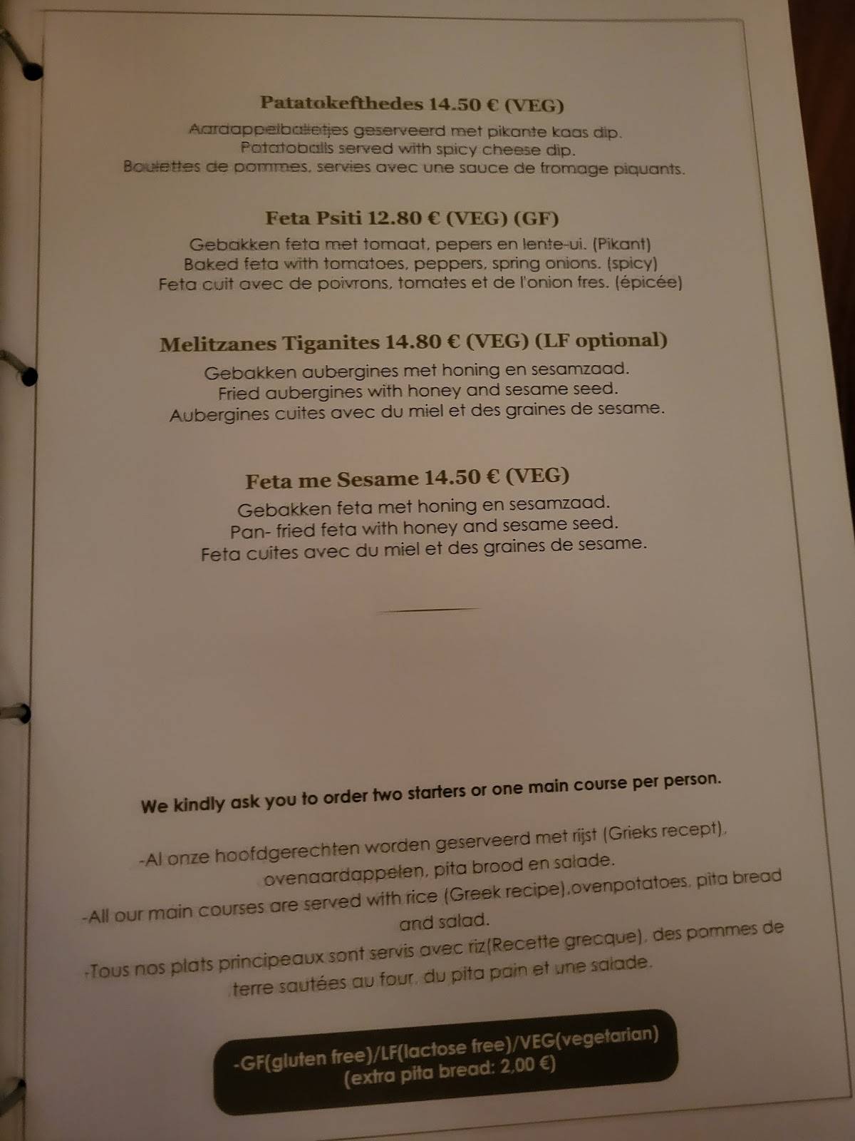 Menu at The Olive Tree Brugge, Bruges